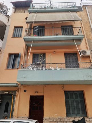 Διαμέρισμα 289 τ.μ. για πώληση, Αθήνα - Κέντρο, Πετράλωνα