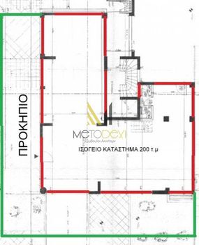 Κατάστημα 550τ.μ. για ενοικίαση-Εύοσμος » Κέντρο