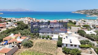 Οικόπεδο 521 τ.μ. για πώληση