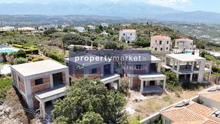 Συγκρότημα διαμερισμάτων 500 τ.μ. για πώληση
