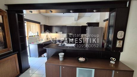Apartment 129sqm for sale-Ilioupoli