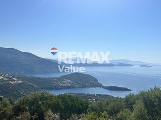 Αγροτεμάχια 5.175 τ.μ. για πώληση