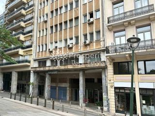 Γραφείο 160 τ.μ. για πώληση