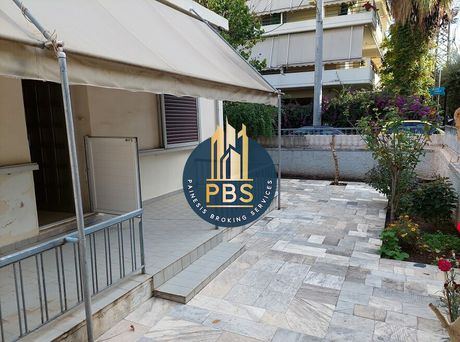 Οικόπεδο 210 τ.μ. για πώληση