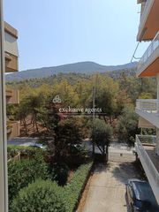 Διαμέρισμα 88 τ.μ. για πώληση