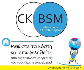 Διαμέρισμα 101 τ.μ. για πώληση, Αργολίδα, Ναύπλιο-thumb-5