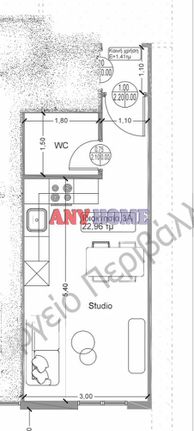 Studio / γκαρσονιέρα 26 τ.μ. για πώληση, Θεσσαλονίκη - Κέντρο, Χαριλάου