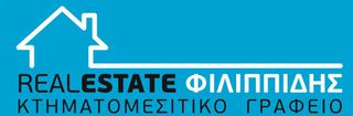 Studio / γκαρσονιέρα 49 τ.μ. για πώληση, Ν. Ροδόπης, Κομοτηνή-thumb-4
