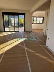 Διαμέρισμα 118 τ.μ. για πώληση