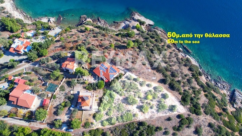 Οικόπεδο 1.779 τ.μ. πρός πώληση, Μαγνησία, Νέα Αγχίαλος