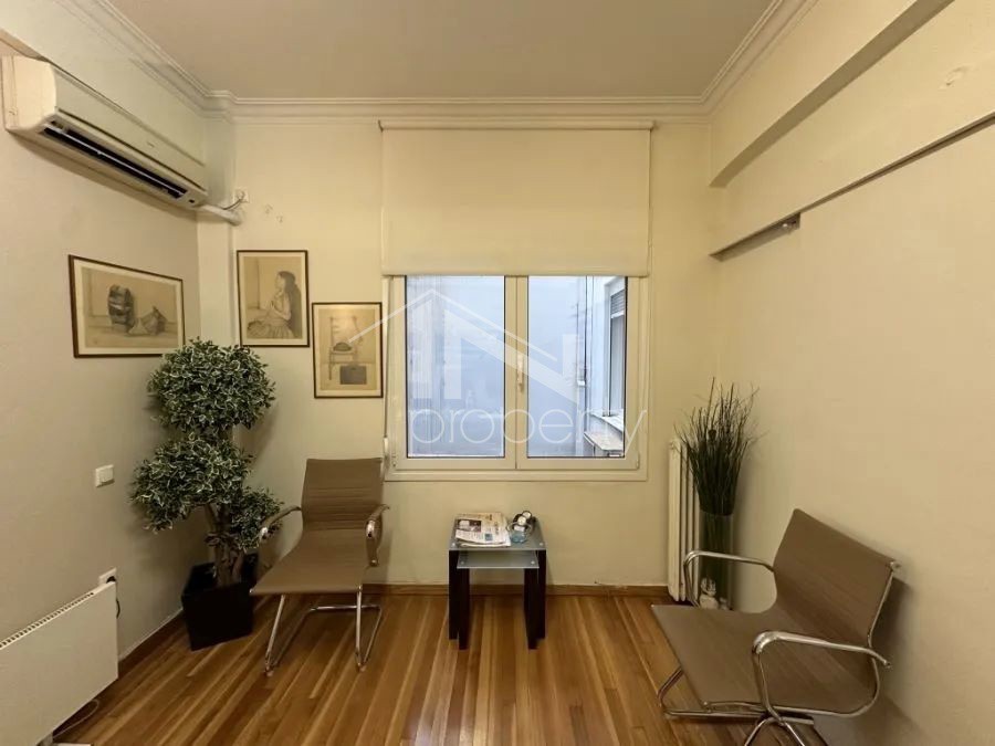 Γραφείο 57 τ.μ. πρός πώληση, Αθήνα - Κέντρο, Κολωνάκι - Λυκαβηττός