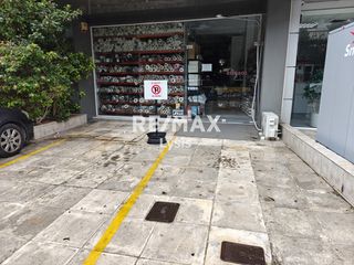 Κατάστημα 250 τ.μ. προς πώληση, Τζιτζιφιές-thumb-2