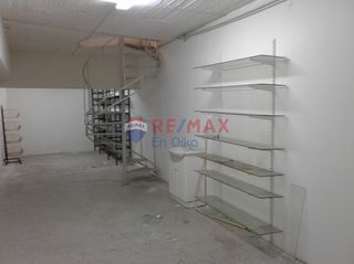 Γραφείο 75 τ.μ. για πώληση, Αθήνα - Βόρεια Προάστια, Μαρούσι-thumb-9