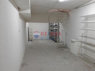 Γραφείο 75 τ.μ. για πώληση, Αθήνα - Βόρεια Προάστια, Μαρούσι-thumb-1