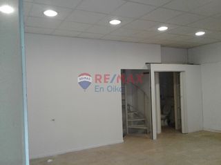 Γραφείο 75 τ.μ. για πώληση, Αθήνα - Βόρεια Προάστια, Μαρούσι-thumb-5