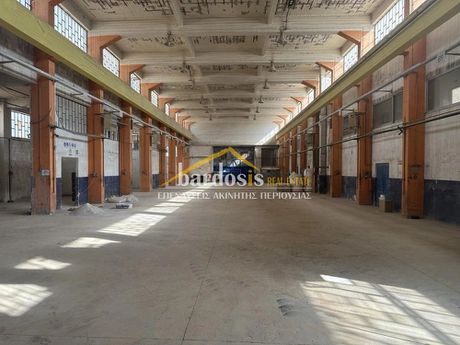 Επιχειρηματικό κτίριο 1.500τ.μ. για ενοικίαση-Μάνδρα