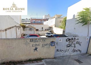 Οικόπεδο 140 τ.μ. για πώληση