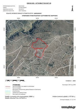 Parcel 28.890 sqm for sale, Messinia, Lefktros
