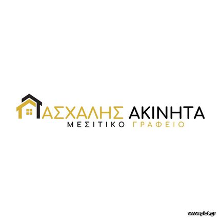 Οικόπεδο 196 τ.μ. για πώληση, Ν. Ηρακλείου, Γούβες