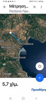 Land plot 482sqm for sale-Poligiros » Plana