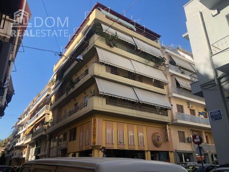 Διαμέρισμα 101τ.μ. για πώληση-Παγκράτι » Κέντρο παγκρατίου