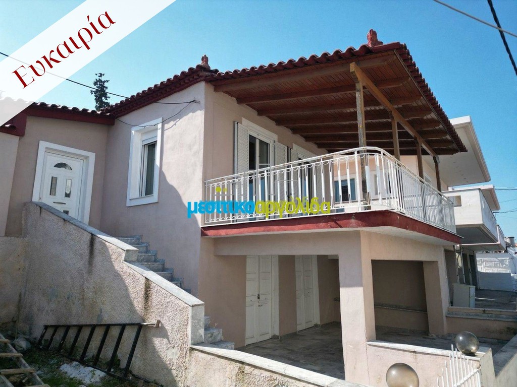 Μονοκατοικία 100 τ.μ. για πώληση, Αργολίδα, Ασίνη
