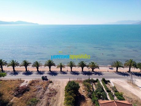 Maisonette 136sqm for sale-Argos
