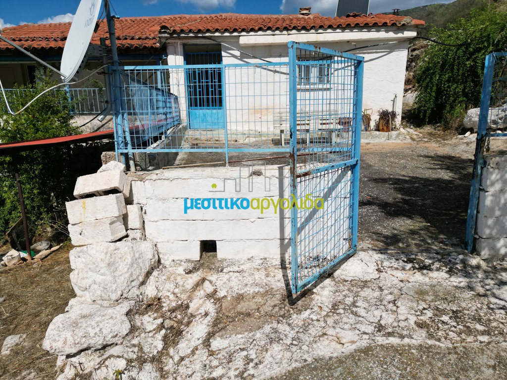 Μονοκατοικία 153 τ.μ. προς πώληση, Αργολίδα, Λύρκεια