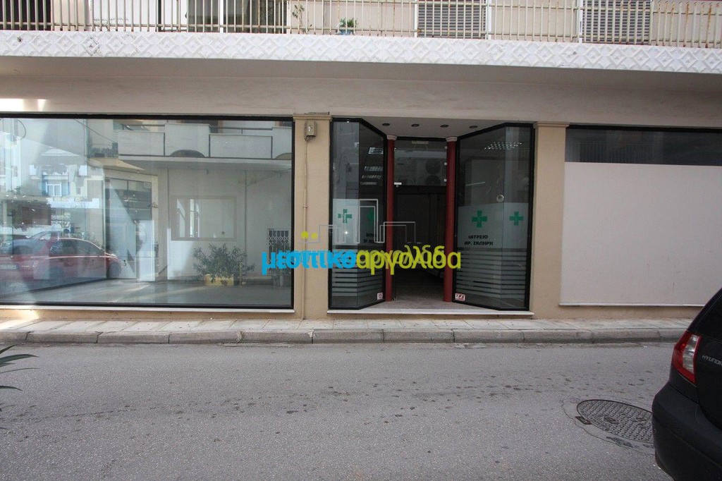 Κατάστημα 145 τ.μ. για ενοικίαση, Αργολίδα, Άργος