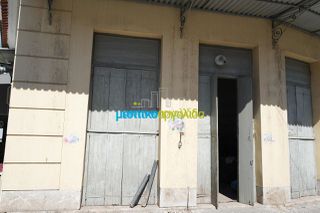 Κατάστημα 151 τ.μ. για πώληση, Αργολίδα, Άργος-thumb-14