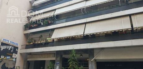 Διαμέρισμα 105 τ.μ. για πώληση