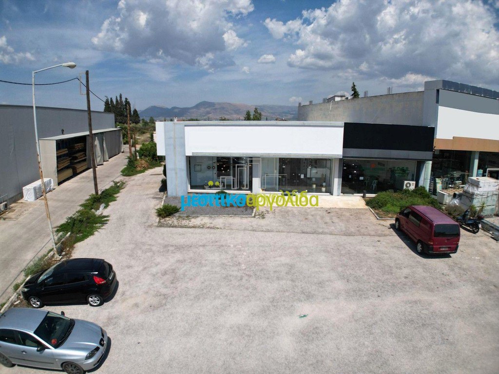 Κατάστημα 460 τ.μ. για πώληση, Αργολίδα, Άργος