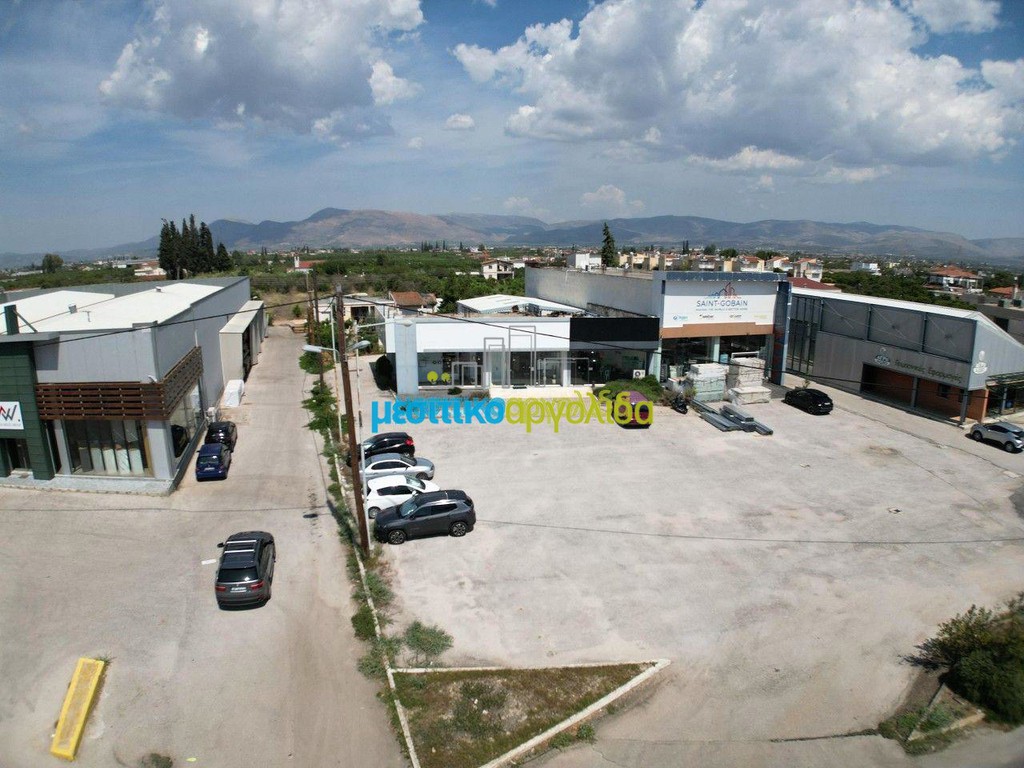 Κατάστημα 460 τ.μ. προς πώληση, Αργολίδα, Άργος