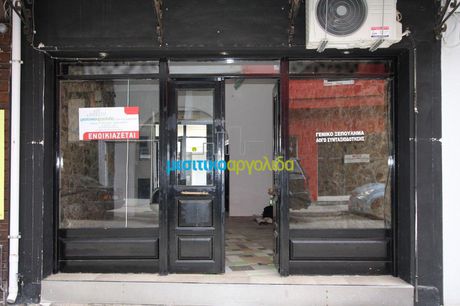 Κατάστημα 40 τ.μ. για ενοικίαση