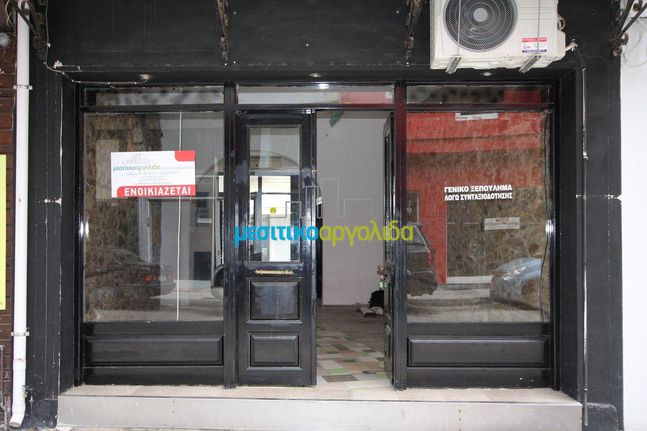 Store 40 sqm for rent, Argolis, Argos
