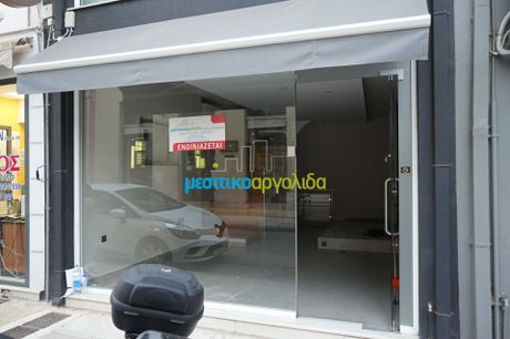 Κατάστημα 88 τ.μ. για ενοικίαση