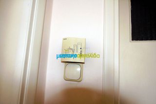 Κτίριο 190 τ.μ. για πώληση, Αργολίδα, Άργος-thumb-8