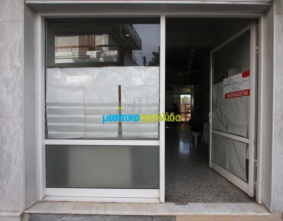 Κατάστημα 35 τ.μ. για ενοικίαση, Αργολίδα, Άργος