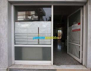 Κατάστημα 35 τ.μ. για ενοικίαση