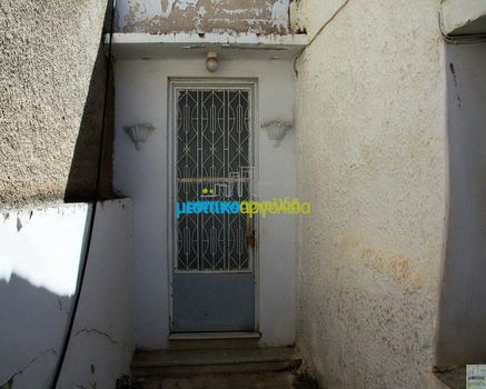Detached home 90sqm for sale-Argos