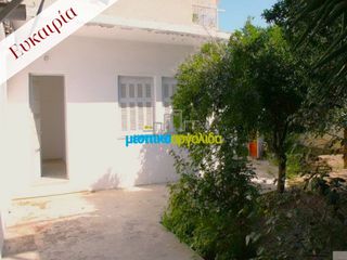 Μονοκατοικία 90 τ.μ. για πώληση