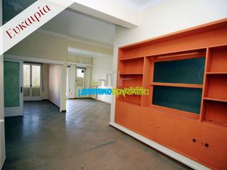 Διαμέρισμα 77 τ.μ. για πώληση