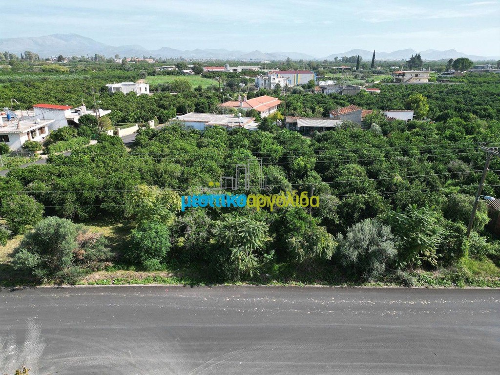 Οικόπεδο 550 τ.μ. για πώληση, Αργολίδα, Άργος