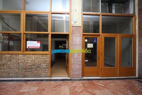 Store 199sqm for rent-Argos