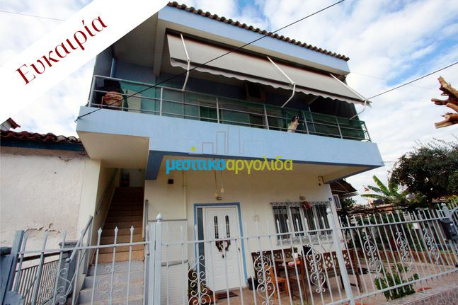 Συγκρότημα διαμερισμάτων 142 τ.μ. για πώληση, Αργολίδα, Νέα Κίος