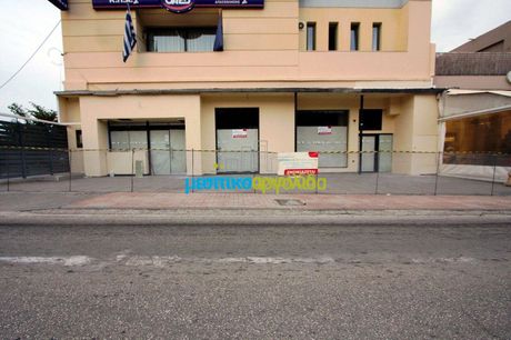Επιχειρηματικό κτίριο 360 τ.μ. για ενοικίαση