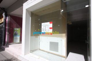 Κατάστημα 200 τ.μ. για πώληση, Αργολίδα, Άργος-thumb-1