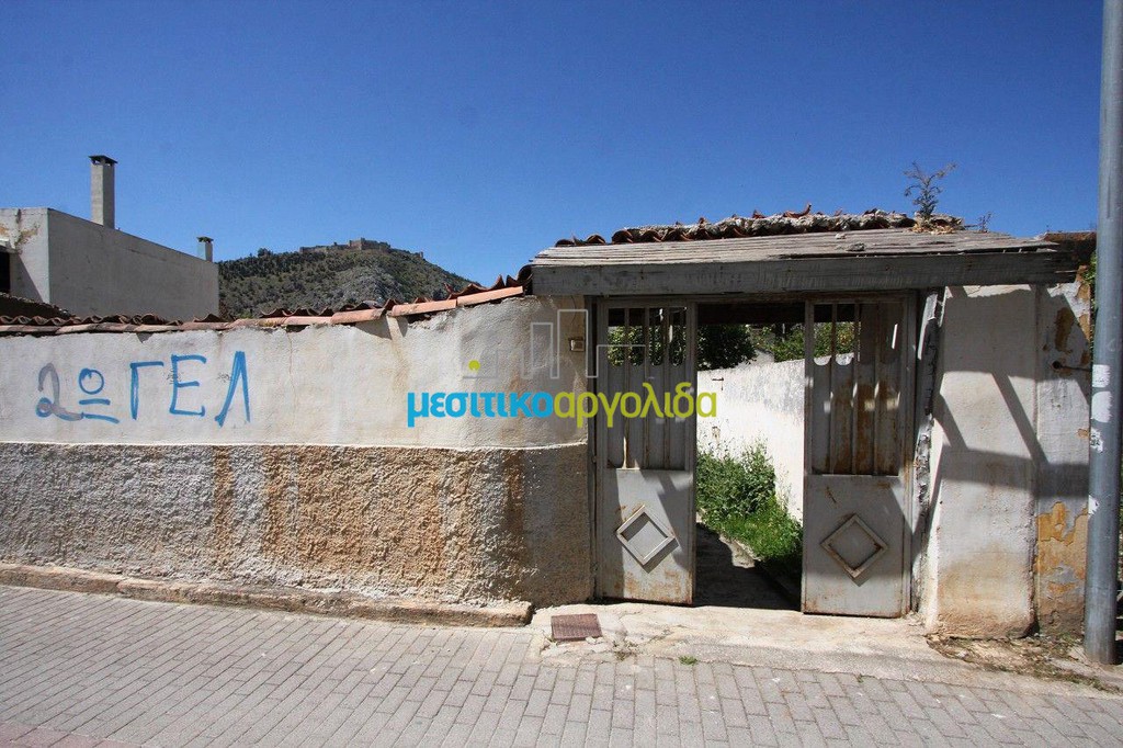 Οικόπεδο 600 τ.μ. προς πώληση, Άργος