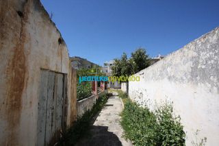 Οικόπεδο 600 τ.μ. για πώληση
