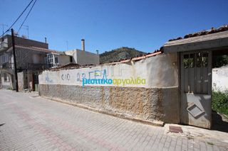 Οικόπεδο 600 τ.μ. για πώληση, Αργολίδα, Άργος-thumb-1